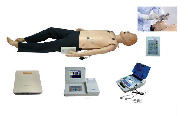 成人綜合急救訓(xùn)練模擬人（acls高級生命支持）