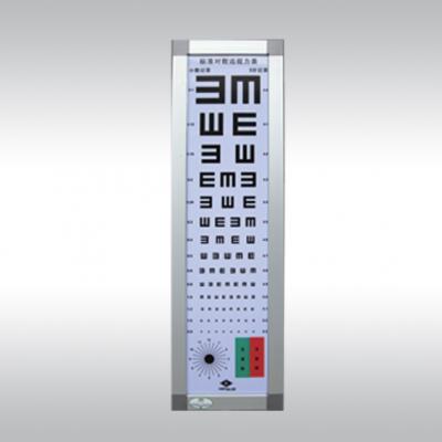 視力表燈箱標準對數(shù)普通型5m