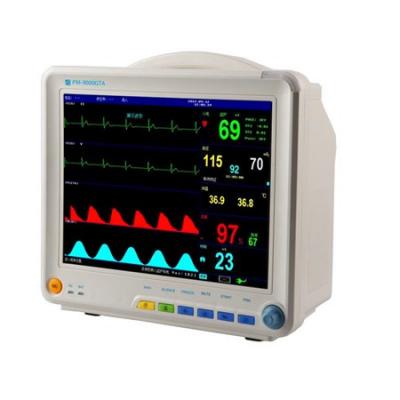 動態血壓心電監護儀amr-401b型