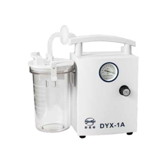 低負(fù)壓電動吸引器 DYX-1A 用于新生兒