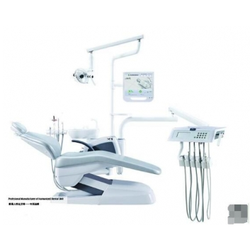 牙科綜合治療機(jī)X1