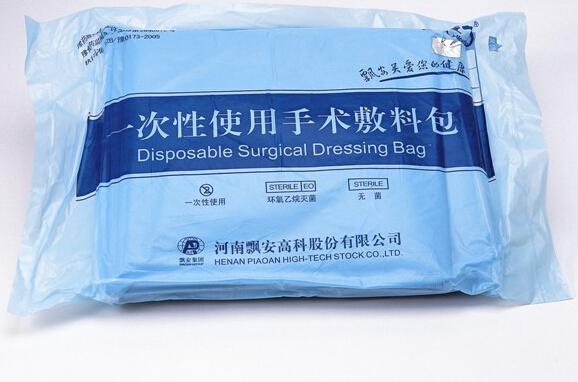 一次性使用醫用敷料包