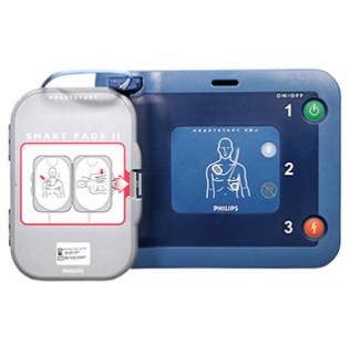 fully automatic aed plus自動(dòng)體外除顫器