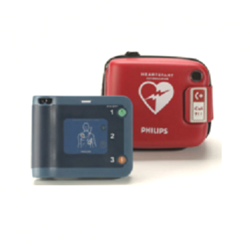 半自動(dòng)體外除顫器semi-automated external defibrillator