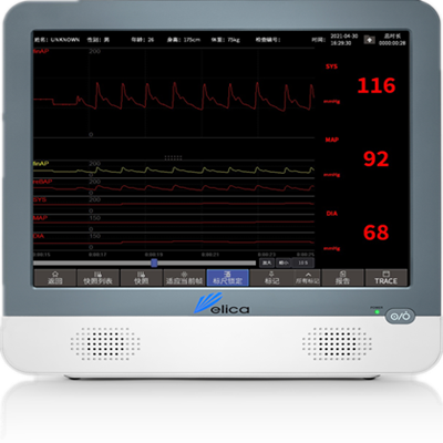fms-8c無創(chuàng)連續(xù)血壓測(cè)量儀