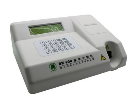 尿液分析儀hy-50、hy-500a