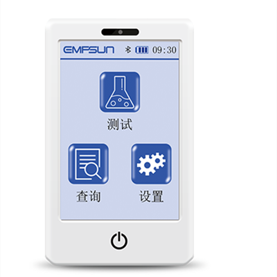 半自動尿液分析儀 ui-2a