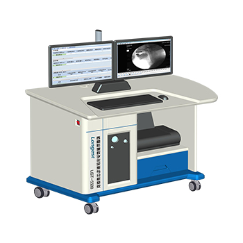 lgt-4000診斷圖像處理軟件