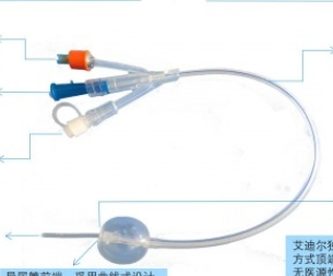 艾迪爾dng-d16fr-p一次性使用無菌導(dǎo)尿管