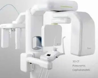 口腔頜面錐形束計算機(jī)體層攝影設(shè)備smart3d朗視