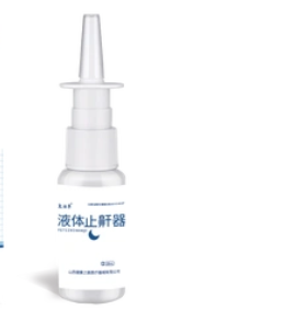 液體止鼾器10ml/瓶