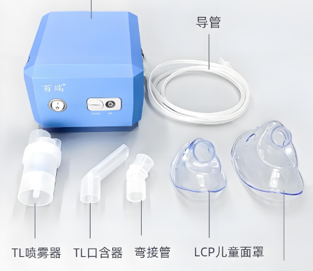 上機霧化裝置lcg01-120cm直銷價
