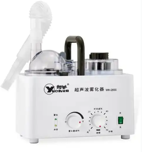 眼用超聲霧化器kh-w1000廠家