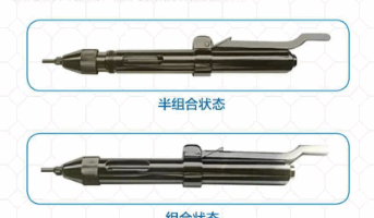 佳科無(wú)針注射推進(jìn)器jx